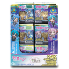 Hatsune Miku Backpack Hanger Blind Bags image number 3