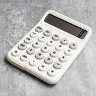 Geometry Calculator image number 2