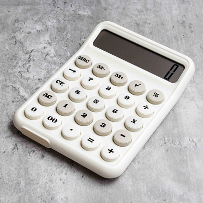 Geometry Calculator image number 2