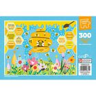 Brilliant Bees 300 Piece Jigsaw Puzzle image number 3