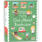 My Big Out & About Bookcase image number 1