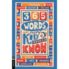 365 Words Every Kid Should Know image number 1