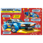 Hot Wheels: The Official Hot Wheels Annual 2026 image number 2