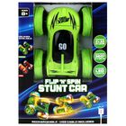 Flip ‘N’ Spin Stunt Car: Assorted image number 1