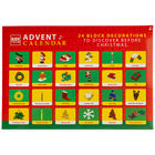 Block Tech Advent Calendar image number 2