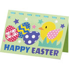 Make Your Own Foam Easter Card - Assorted image number 2