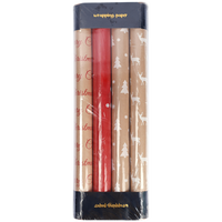 Christmas Wrapping Paper: Pack of 4