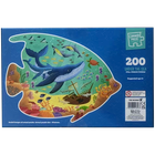 Under the Sea Shape 200 Piece Jigsaw Puzzle image number 2