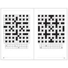 Puzzler Codewords: Vol 6 image number 2