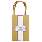 Dovecraft Essentials Kraft Gift Bags - 5 Pack image number 1