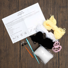 Make Your Own Bee Crochet Kit image number 2