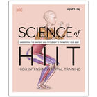 Science of Yoga & Science of HITT Training: 2 Book Bundle image number 2