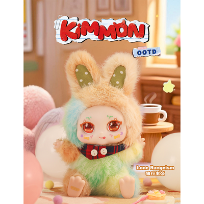 KIMMON Collectible OOTD Plush Mystery Box image number 6