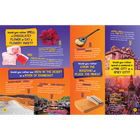 Would You Rather? World image number 4