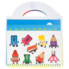 Crayola Colour and Activity Travel Book: Assorted image number 9