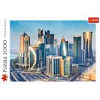 Doha Qatar 2000 Piece Jigsaw Puzzle image number 2