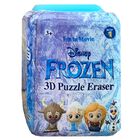 Frozen Gravity Puzzle Palz Character Eraser image number 1