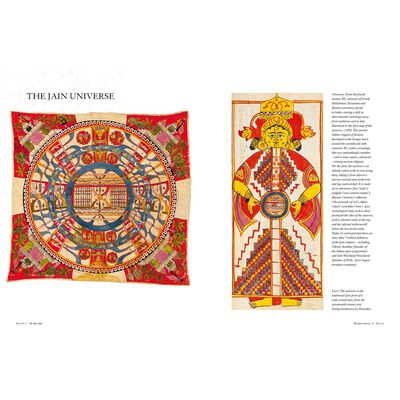 The Sky Atlas image number 4