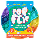Pop ‘N’ Flip Bubble Popping Fidget Game: Rainbow Circle image number 1