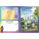 Unicorn Academy: Sticker Activity Book image number 2