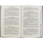 Burnley on this Day image number 2