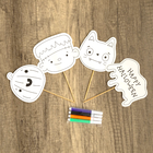 Colour Your Own Signs: Pack of 4 image number 3