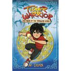 Tiger Warrior: Attack of the Dragon King image number 1