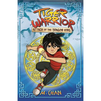 Tiger Warrior: Attack of the Dragon King image number 1