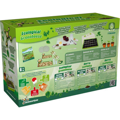 Ecological Greenhouse image number 2