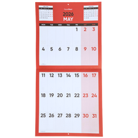 Giant Print 2026 Commercial Calendar