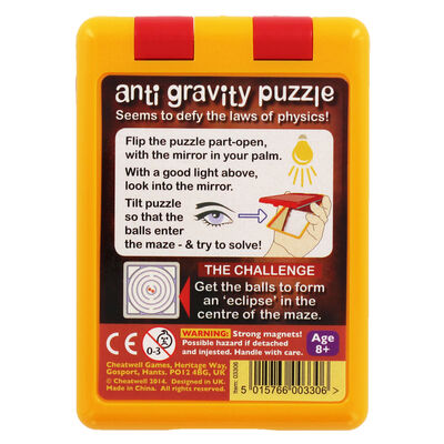 Ecliptic Anti Gravity Ball Puzzle image number 4