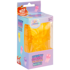 Jiggly The Jelly Fish Marble Squishy: Assorted image number 1