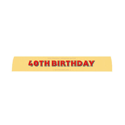 Toblerone Milk Chocolate 100g – Happy 40th image number 1