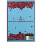 The Wizard of Oz image number 3