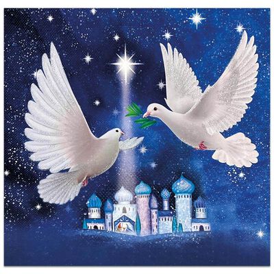 Pair of Doves Christmas Cards: Pack of 10 image number 1