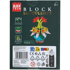 Blocks Succulents: Hen & Chick image number 2