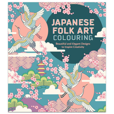 Japanese Folk Art Colouring Book image number 1