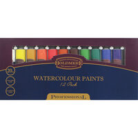 Watercolour Paint Set - 12 Paints