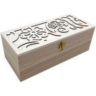 Flower Laser Cut Wooden Box with Clasp: 25 x 11 x 9cm image number 1