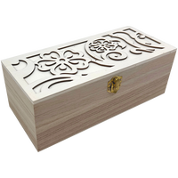 Flower Laser Cut Wooden Box with Clasp: 25 x 11 x 9cm