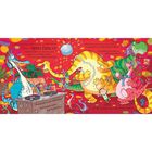 David Walliams: Grannysaurus image number 2