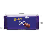 Cadbury Dairy Milk Chocolate Bar 110g - Son image number 3