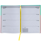 A5 Colour Block 2026 Week to View Casebound Diary image number 3