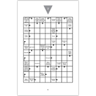 Arrowords image number 3