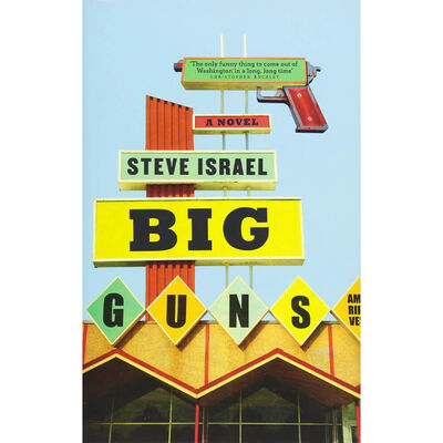 Big Guns image number 1