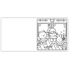 Rest & Relax Colouring Book image number 2