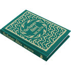 Northanger Abbey image number 3