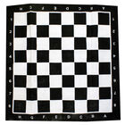 Giant Chess Game Set image number 3