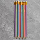 Pastel HB Pencils: Pack of 8 image number 2
