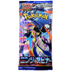 Pok&eacute;mon Ninja Spinner Cards: Assorted image number 1